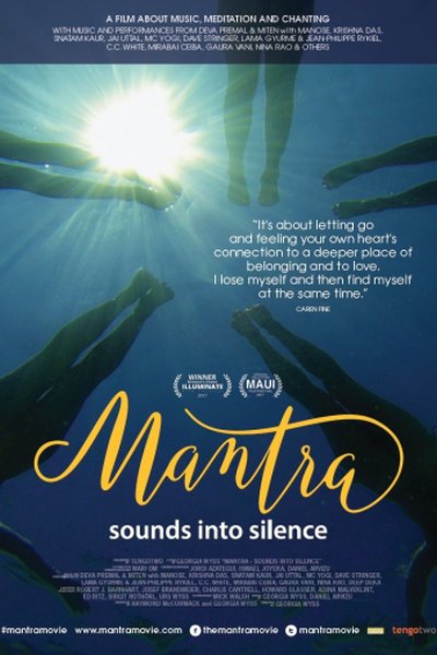 Мантра: Путешествие со звуком
