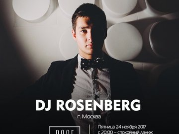 DJ Rosenberg