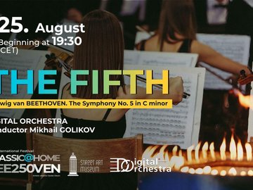 Онлайн-трансляция концерта «The Fifth»