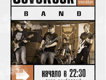 CoveRock Band