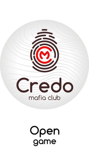 Maf-club CREDO. Встреча №293