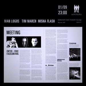 Meeting: Ivan Logos