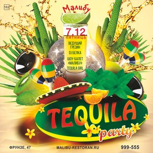 TEQUILA party