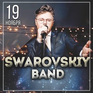 Swarovskiy Band
