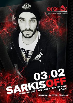DJ Sarkisoff