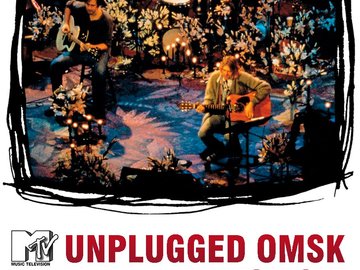 Nirvana Cover Unplugged