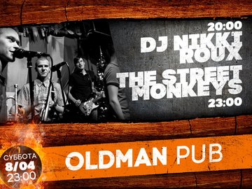 DJ Nikki Roux | The Street Monkeys