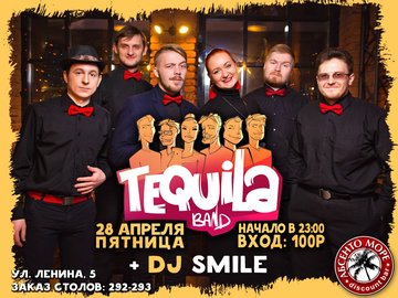 TEQUILA BAND