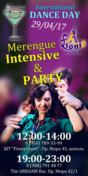 IDD | Merengue Intensiv & PARTY