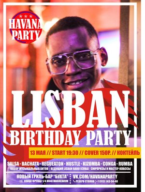 Lisban Birthday Party
