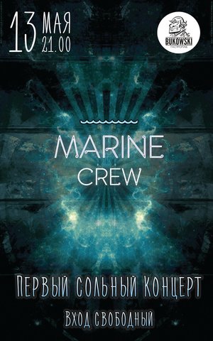 Marine Crew