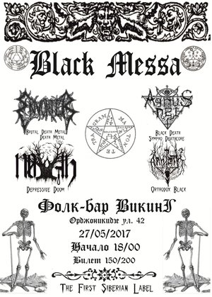 Black Messa
