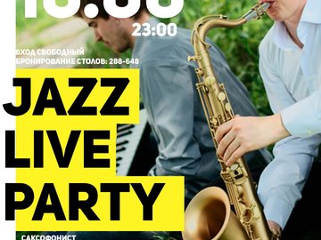 Jazz Live Party