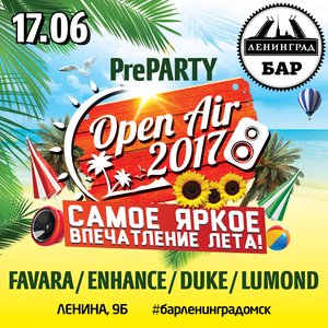Open Air Pre-party
