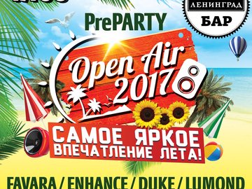 Open Air Pre-party