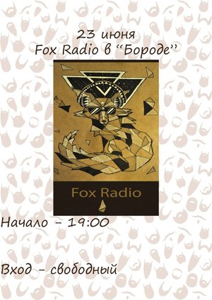 Fox Radio