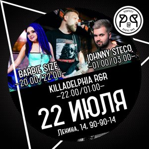 Barbie Size / Killadelphia / DJ Johnny Steco