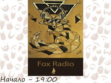 FoxRadio