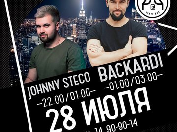 DJ Johnny Steco & Backardi