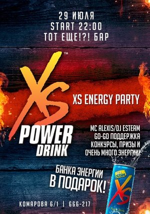 XS ENERGY PARTY