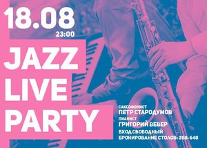 Jazz Live Party
