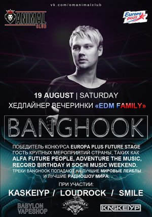 EDM Family Party - Banghook