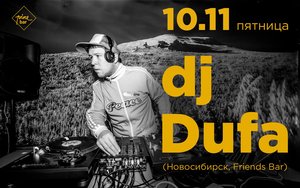 DJ Dufa (Новосибирск)
