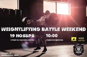Weightlifting battle weekend