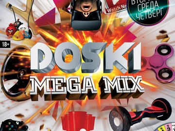 DOSKI MEGA MIX