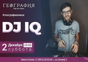 DJ IQ