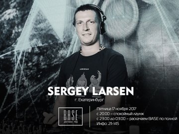 Sergey Larsen