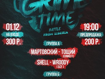 GRIME TIME BATTLE FROM SIBERIA