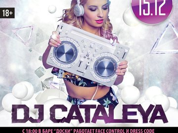 DJ Cataleya