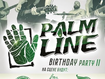 PalmLine Birthday Party pt2