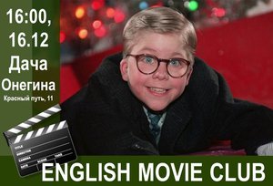 ENGLISH MOVIE CLUB | A Christmas story