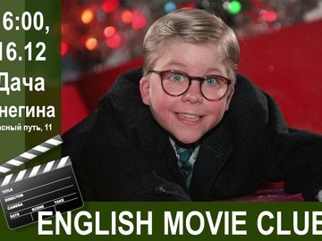 ENGLISH MOVIE CLUB | A Christmas story