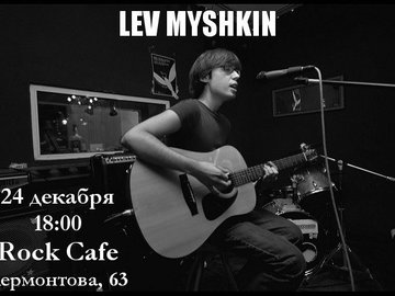 Lev Myshkin