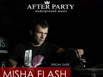 After Party Omsk