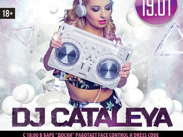 DJ Cataleya