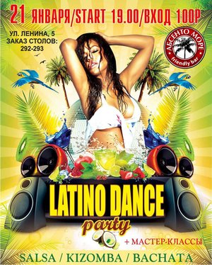 Latino dance party
