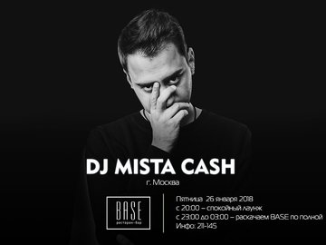 DJ MISTA CASH (Москва)