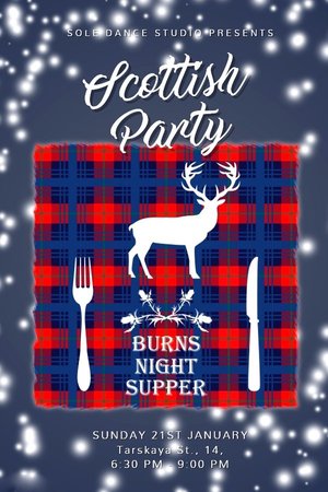 Burns Supper: шотландский вечер