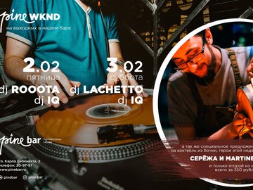 DJ LACHETTO & DJ IQ