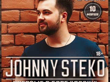 DJ Johnny Stecko