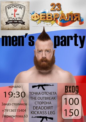 MEN'S PARTY