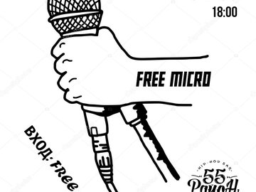 Четвертый "Free micro"