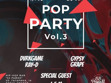 POP PARTY #3