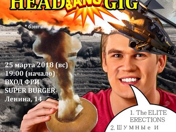 HEAD-BANG GIG