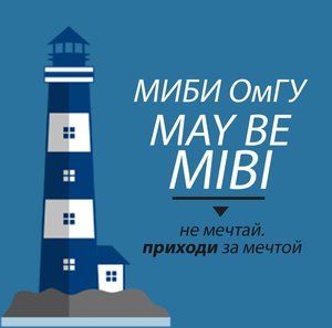 MAY BE. MiBi: Владимир Сало-Фоот