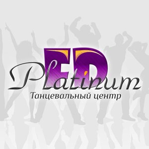 ОТКРЫТЫЕ УРОКИ: Танцы Йога Фитнес в Омске